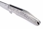 Reate K-1 Damascus blade + engraved handle